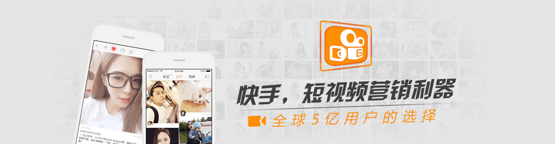 罗甸信息流大师