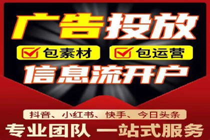 竞价推广案例：揭秘行业龙头企业的营销策略