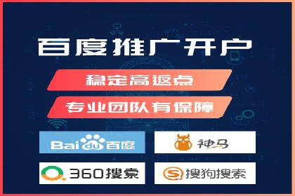 百度推广费用如何助力产品快速上市——案例解读