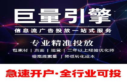 百度SEM竞价推广的实战经验：某餐饮品牌如何提升品牌知名度